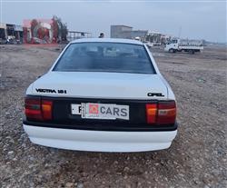 ئۆپڵ ڤێکترا